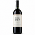 Barbera d'alba Vigna Gallina 2023