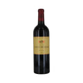 Chateau Lynch - Moussas 2016