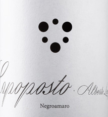 Negroamaro Capoposto 2023